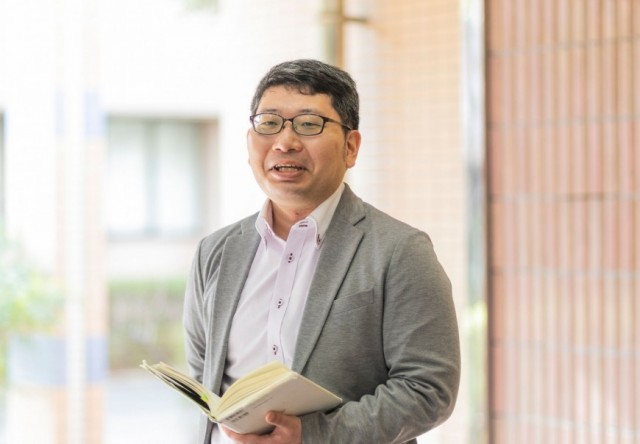 地域創造学部 公共政策学科 講師 伊藤 康貴 地域創造学部 公共政策学科 講師 伊藤 康貴