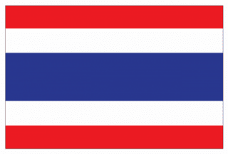 泰国