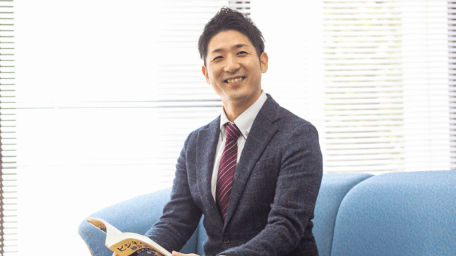 経営学部 経営学科 准教授 坂根 純輝 (サカネ ヨシテル)