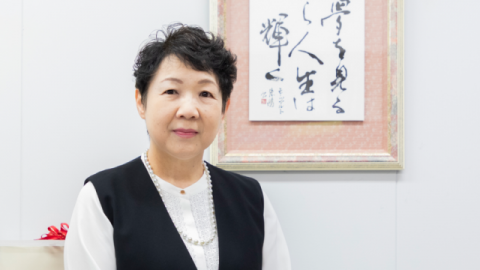 高比良祥子教授