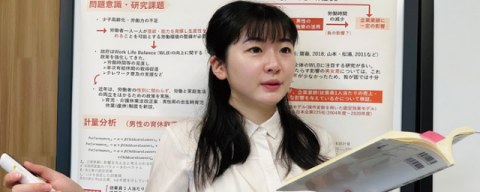 出前講義